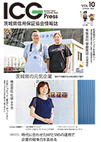 ICG Press vol.10